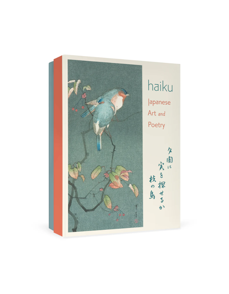 Haiku Japanese Art and Poetry Notecard