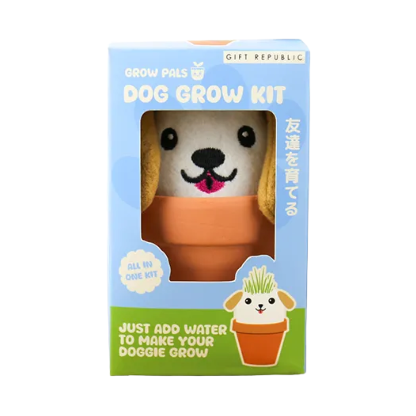 Dog Grow Pal