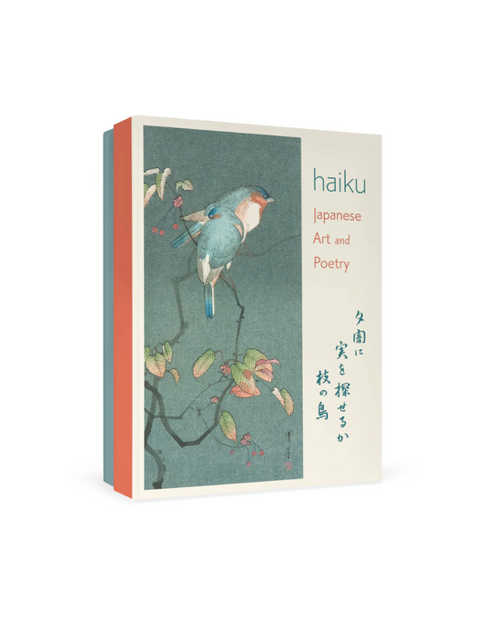 Haiku Japanese Art and Poetry Notecard